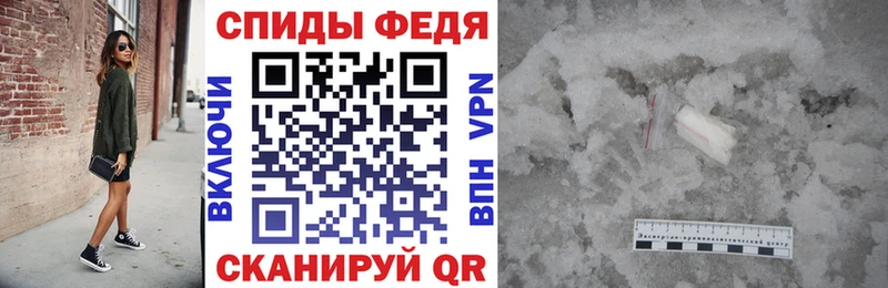 Амфетамин 98%  OMG ССЫЛКА  Усолье-Сибирское  даркнет сайт 