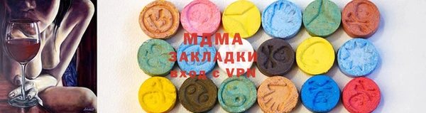 a pvp Алексин