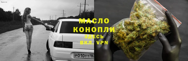 a pvp Алексин