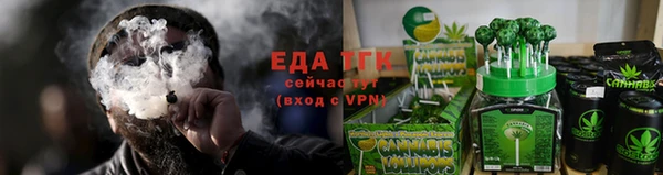 синтетический гашиш Алзамай