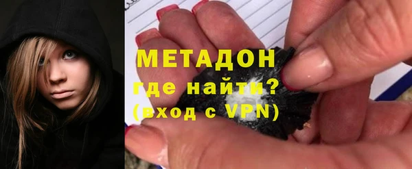 гашик Алексеевка