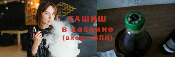 гашик Алексеевка