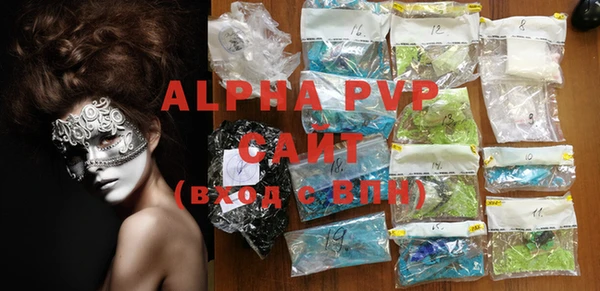 a pvp Алексин