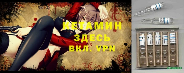 a pvp Алексин