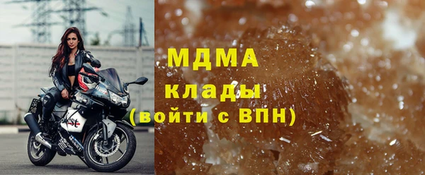 гашик Алексеевка