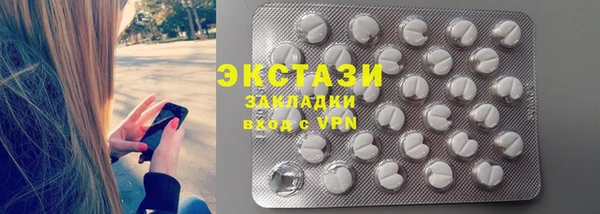 гашик Алексеевка