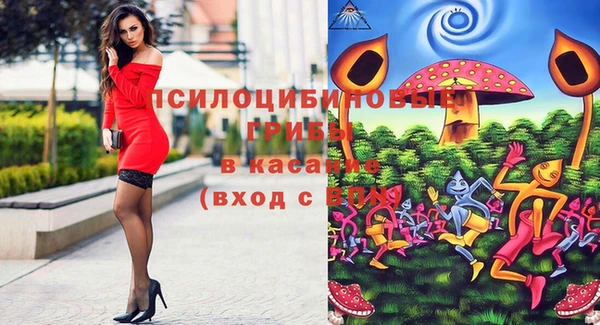 синтетический гашиш Алзамай