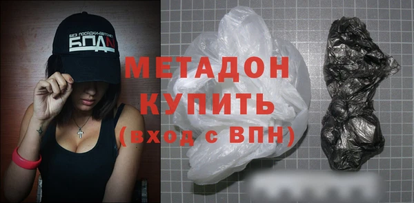 синтетический гашиш Алзамай