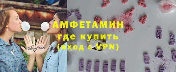 a pvp Алексин
