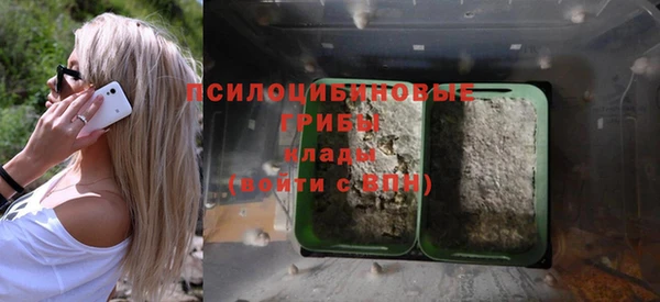 синтетический гашиш Алзамай