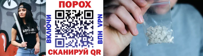 МЕТАМФЕТАМИН кристалл  купить  сайты  даркнет состав  Усолье-Сибирское 